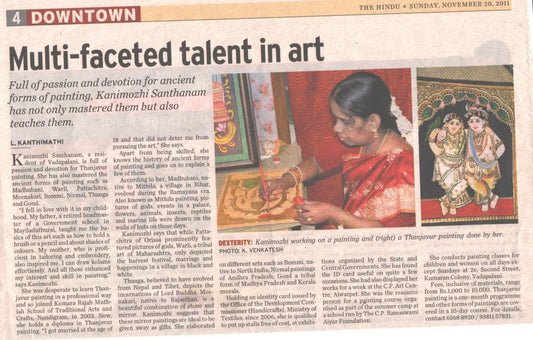 Kanimozhi Santhanam featured in The Hindu – Multi-faceted talent in art